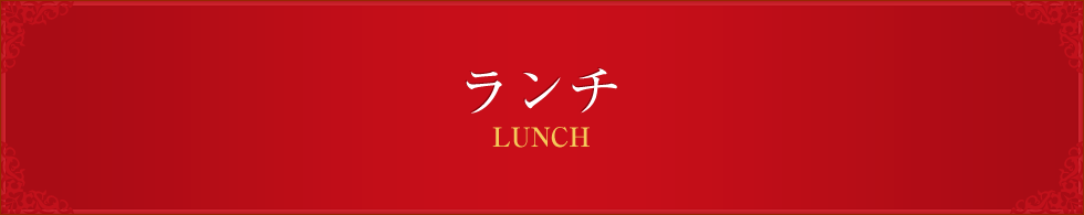 lunch_03
